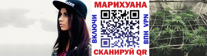 Магазины продажи наркотиков Циолковский МЕТАДОН Cocaine Меф мяу мяу ссылка на мегу как зайти Гашиш