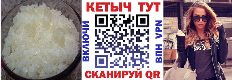 Кетамин ketamine  как найти наркотики  Циолковский 