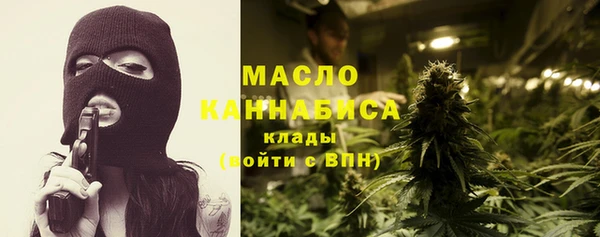 ALPHA PVP Белоозёрский