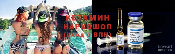 дурь Беломорск