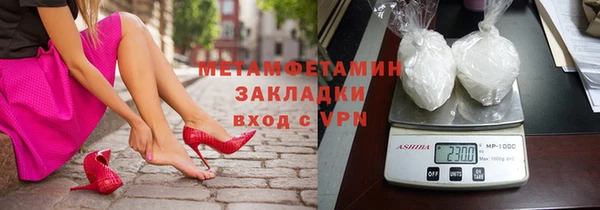дурь Беломорск