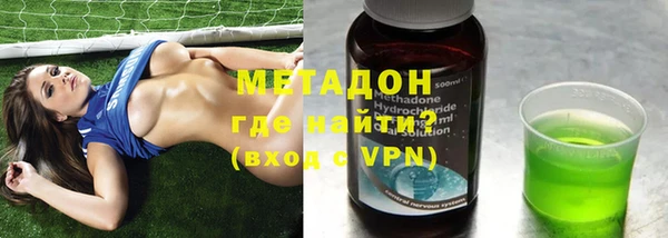 ALPHA PVP Белоозёрский