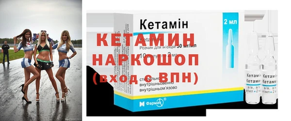 дурь Беломорск