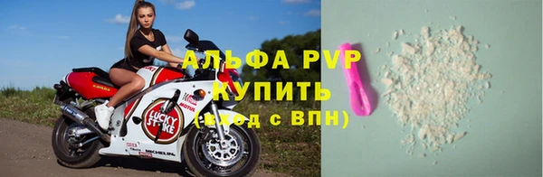 дурь Беломорск