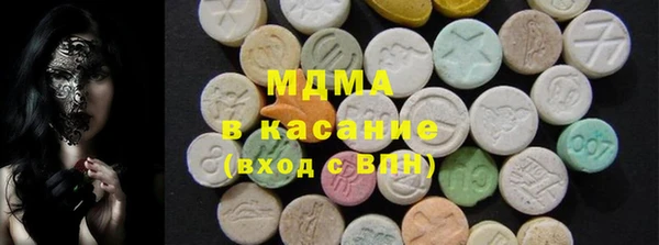 дурь Беломорск