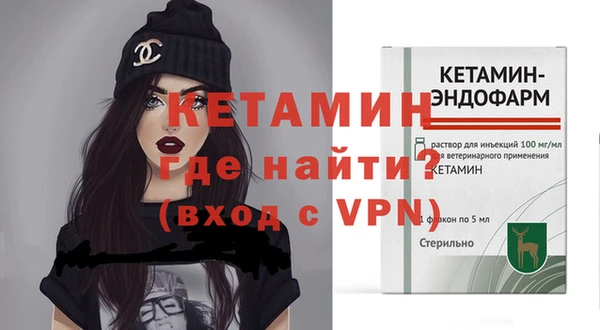 мет Белокуриха