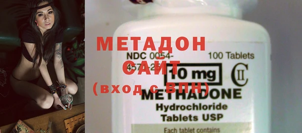 мет Белокуриха