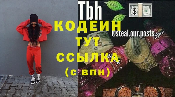 мет Белокуриха