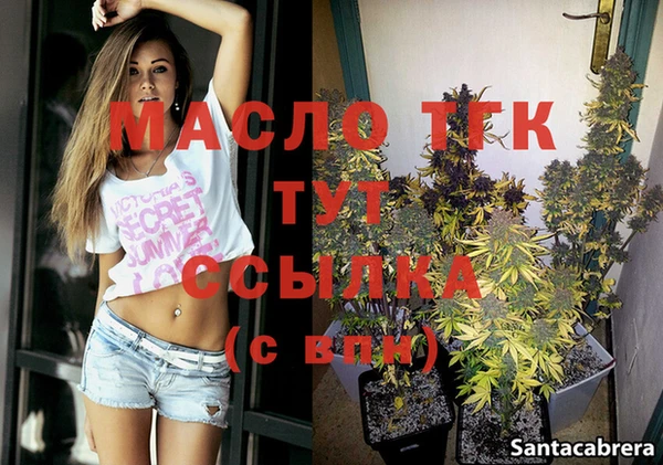 мет Белокуриха