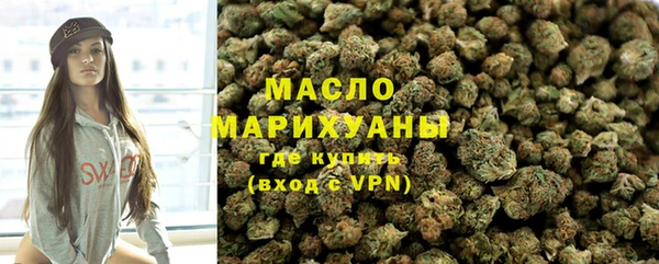 дурь Беломорск