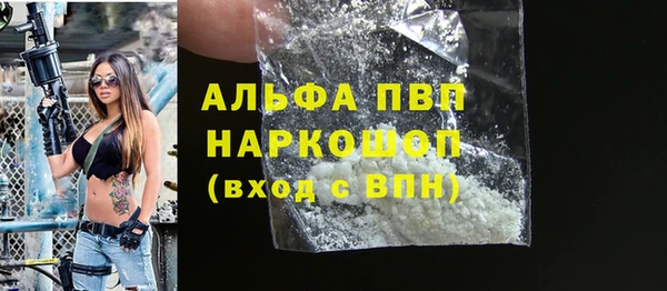 дурь Беломорск