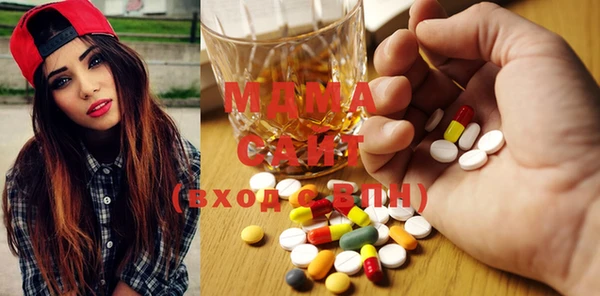 мет Белокуриха