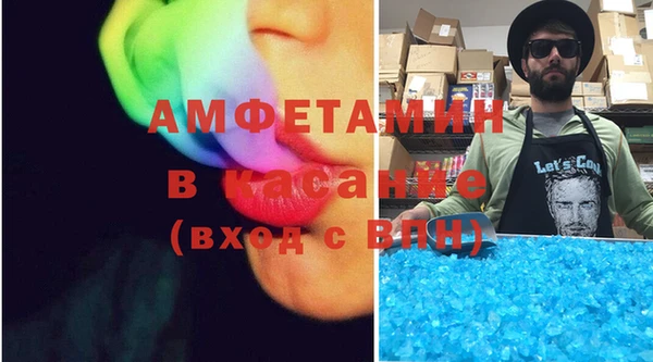 дурь Беломорск