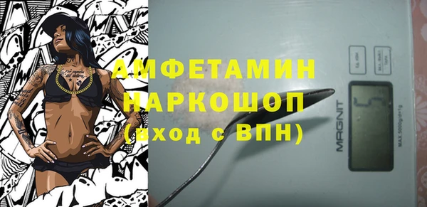 дурь Беломорск