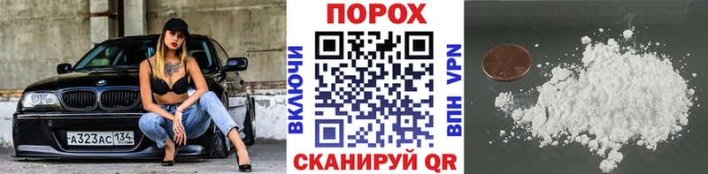 МЕТАМФЕТАМИН винт  ссылка на мегу сайт  Циолковский 