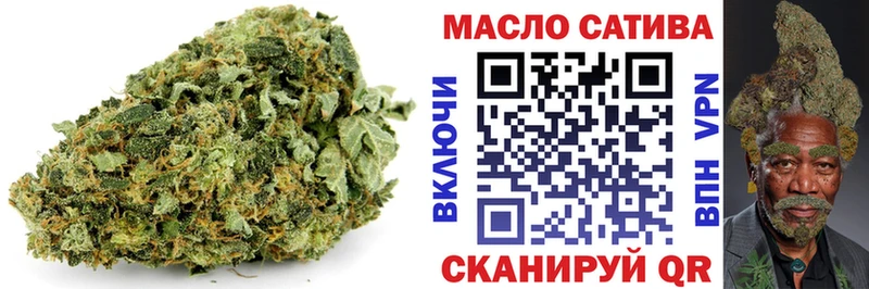 цены наркотик  Циолковский  ТГК вейп с тгк 