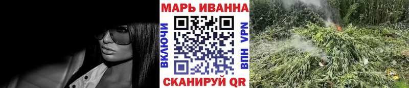 Бошки марихуана MAZAR  Циолковский 